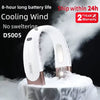 8000Mah USB Hanging Neck Fan Portable Bladeless Mini Rechargeable Mute LED Digital Display Electric Air Cooler Handheld